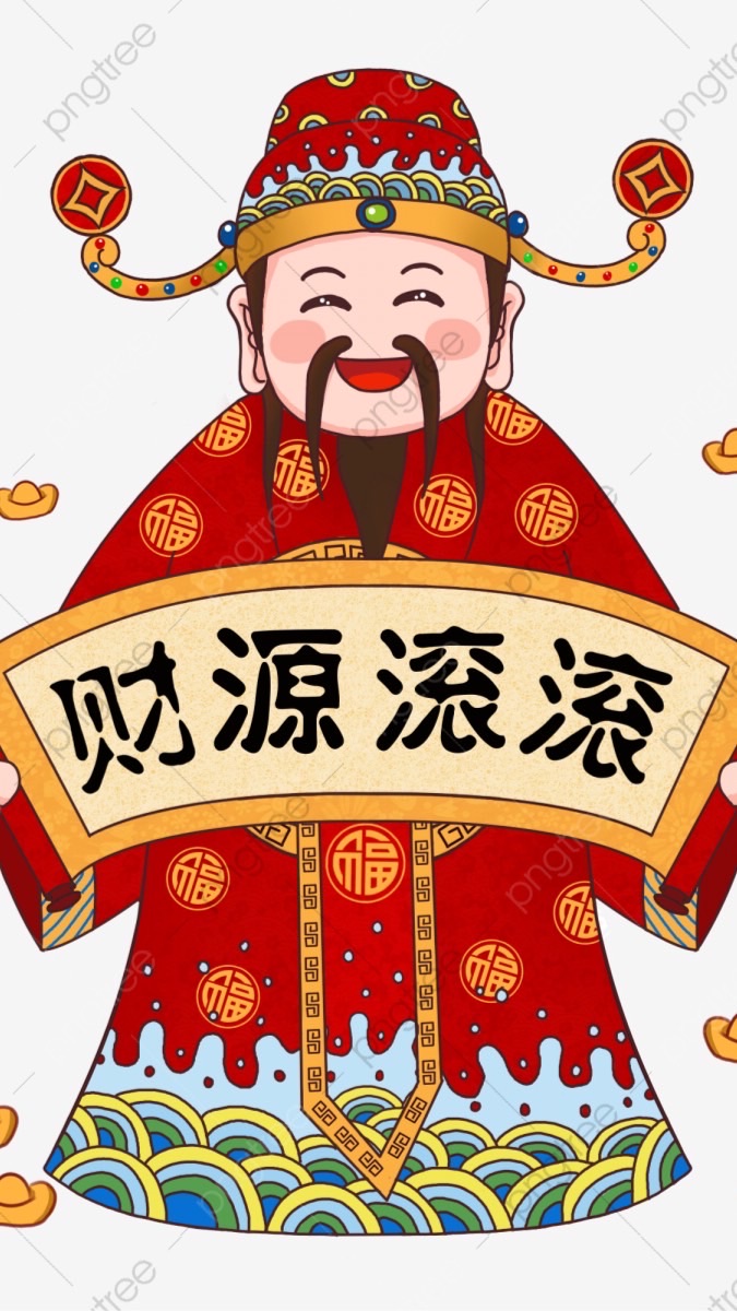 鑫會員vip資訊分享群
