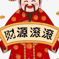 鑫會員vip資訊分享群