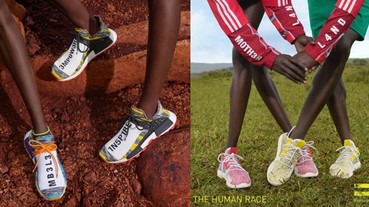展現濃厚非洲風情！adidas Originals x PHARRELL WILLIAMS SOLARHU 系列本週發售！