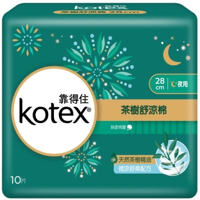 詳細介紹 3分微涼感 舒緩肌膚解除悶熱 1. 美國天然茶樹精油舒緩生理期不適，維持私密肌健康狀態 2. 微涼舒爽配方剛剛好的涼，不刺激 3. 千萬微孔快速散熱，會呼吸的透氣背層 商品規格 商品簡述 靠