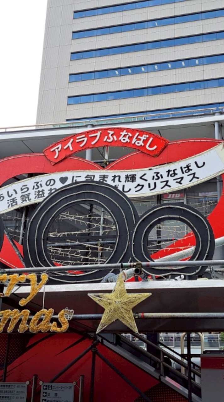 3/8(日)ボイストレーナー主催カラオケオフ♪＠船橋【平均30名】