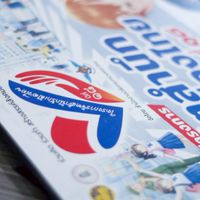 โครงการจิตสำนึกรักเมืองไทย