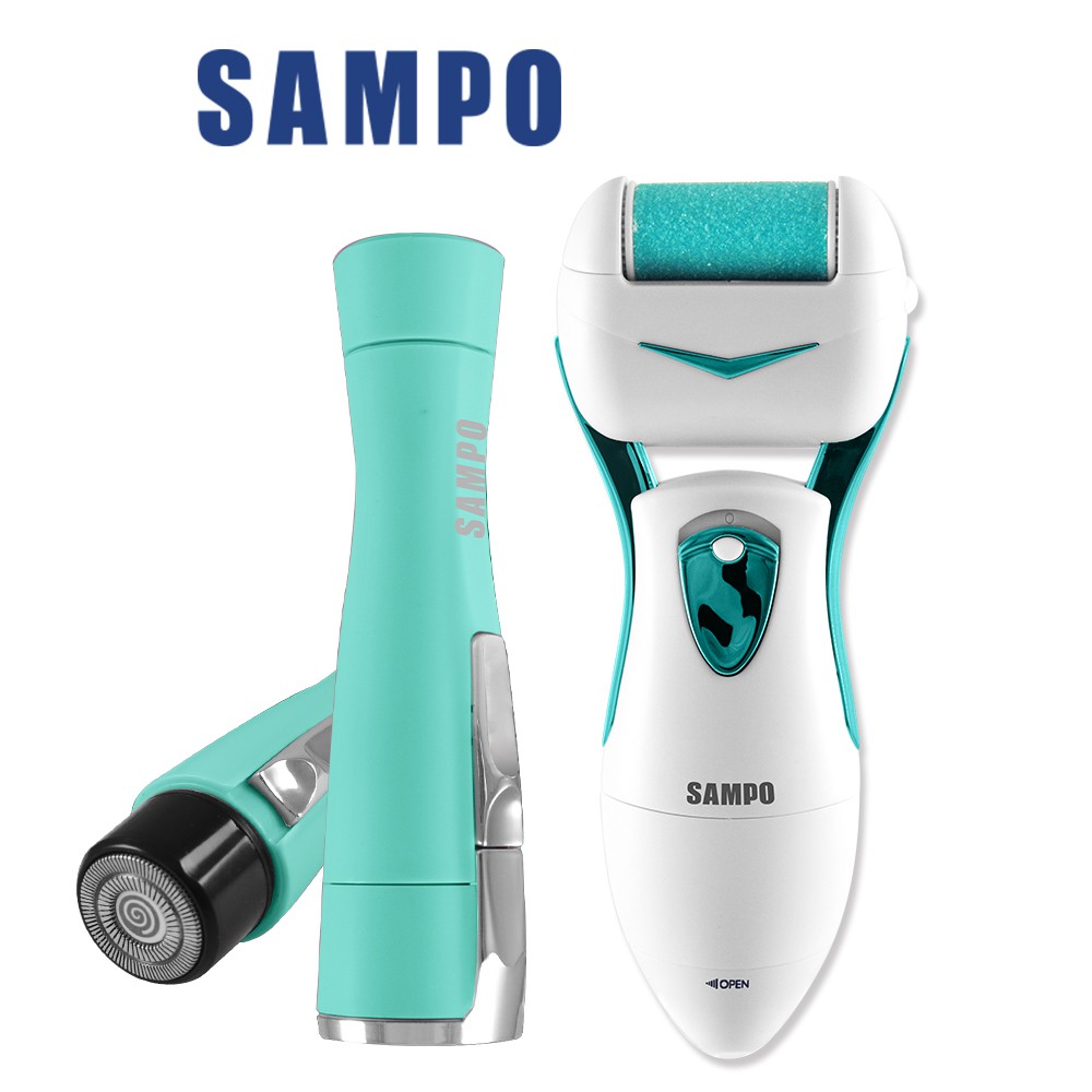 SAMPO聲寶 美體美足超值2入組(除毛刀+美足機)(兩色任選) 去腳皮 去角質 清潔 美體刀 比基尼 原廠保固 現貨