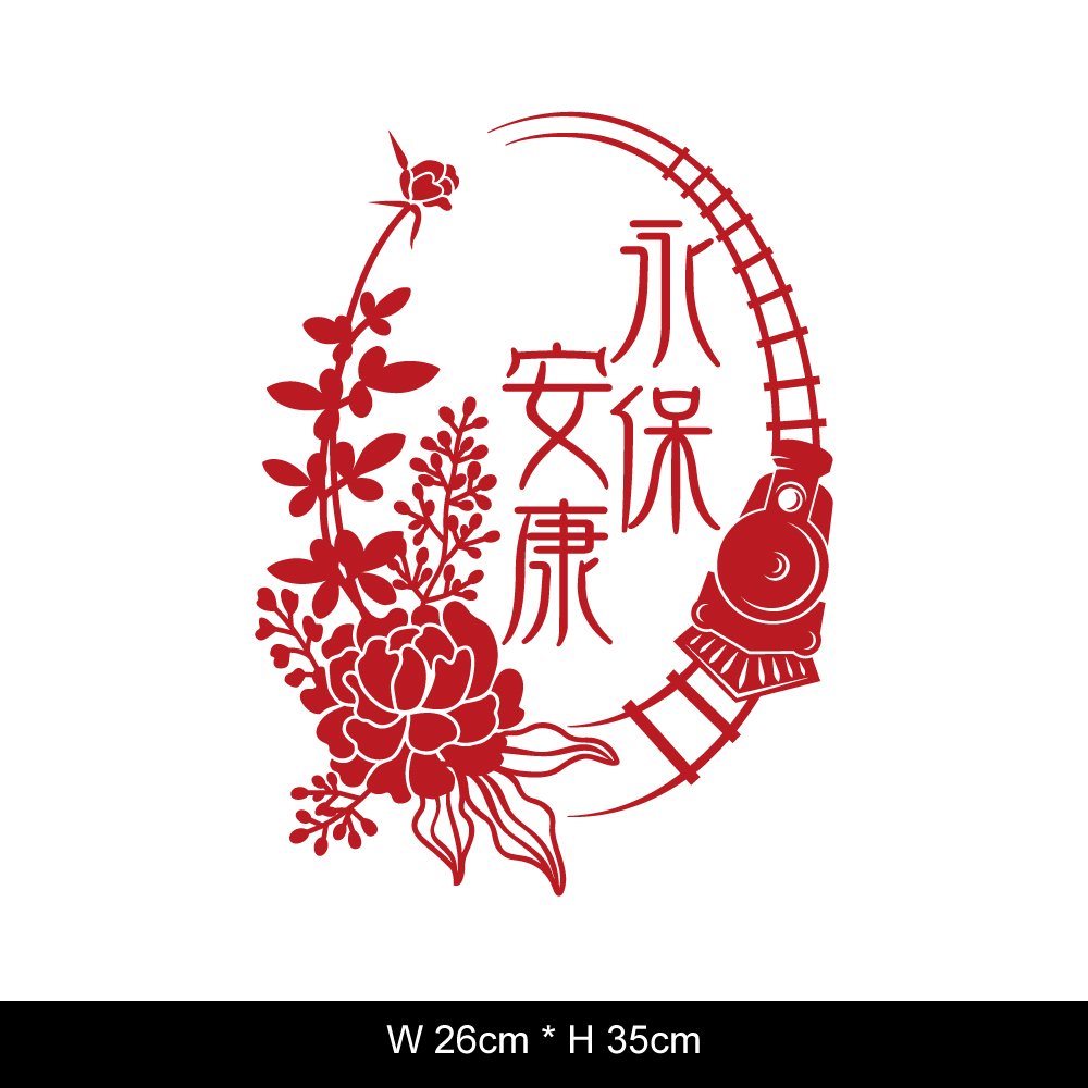 流行∥歐美市場新興的壁飾設計商品創意∥鮮明個性化的圖樣消費∥平實的價格玩樂∥宛如在玩大型拼圖生活∥突顯您的時尚品味