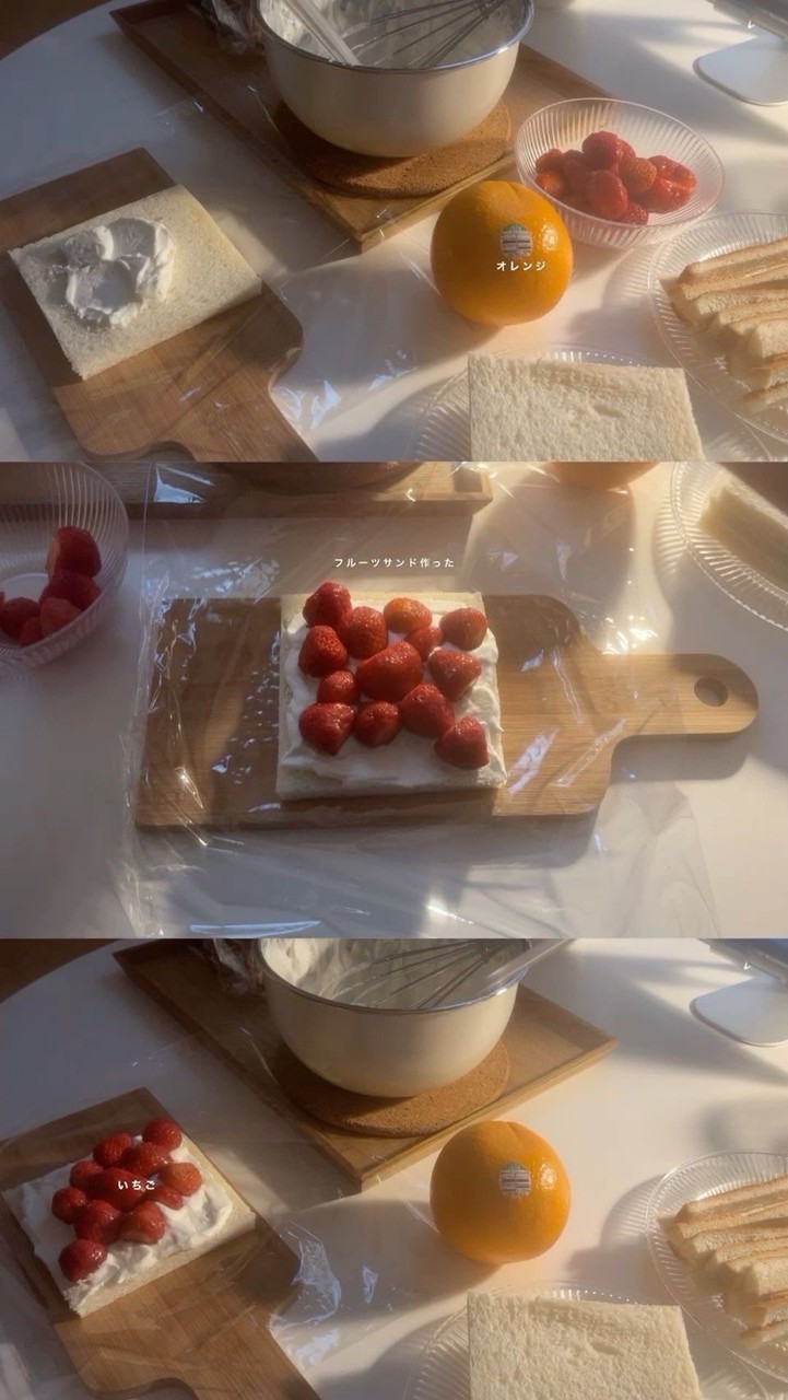 เอาสิ - aplace