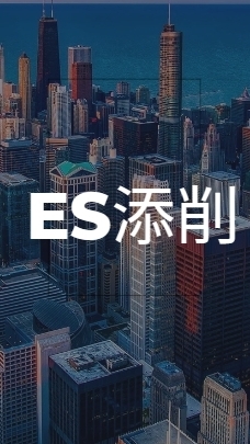 【27卒限定】 ES添削グループ