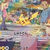 福島県　ポケモンカード　トレード部屋　郡山・福島・いわき