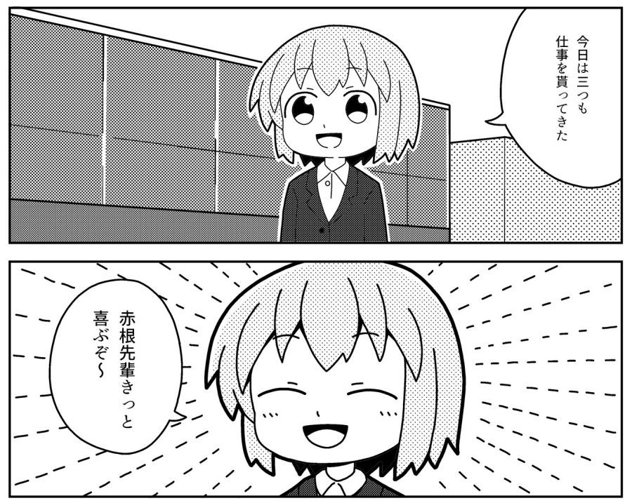 ピカチュウはネズミじゃない ポケモンの名前 驚きの事実