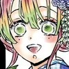 鬼滅好き集合〜ᥬ😘ᩤ雑談とかしよ！