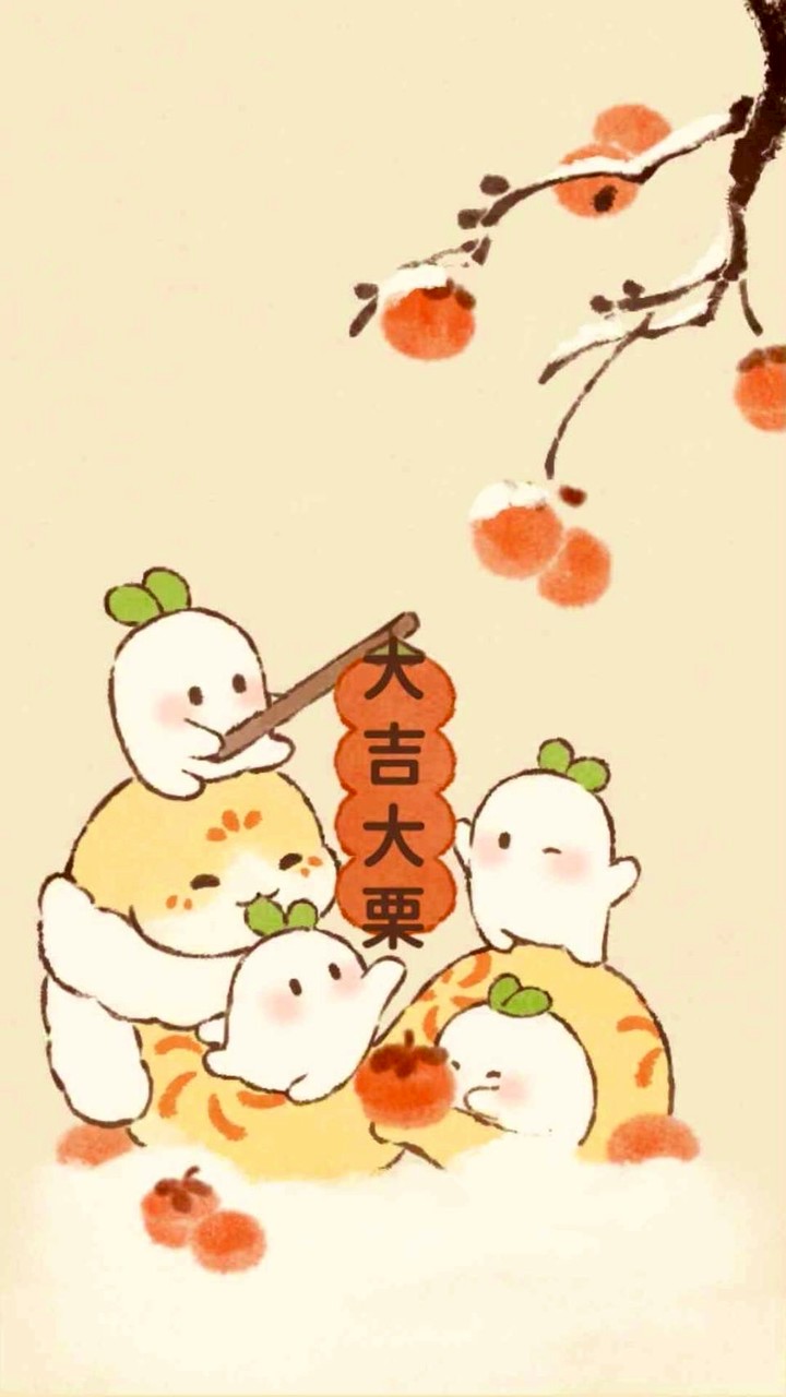 中秋月圓人不圓