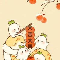 中秋月圓人不圓