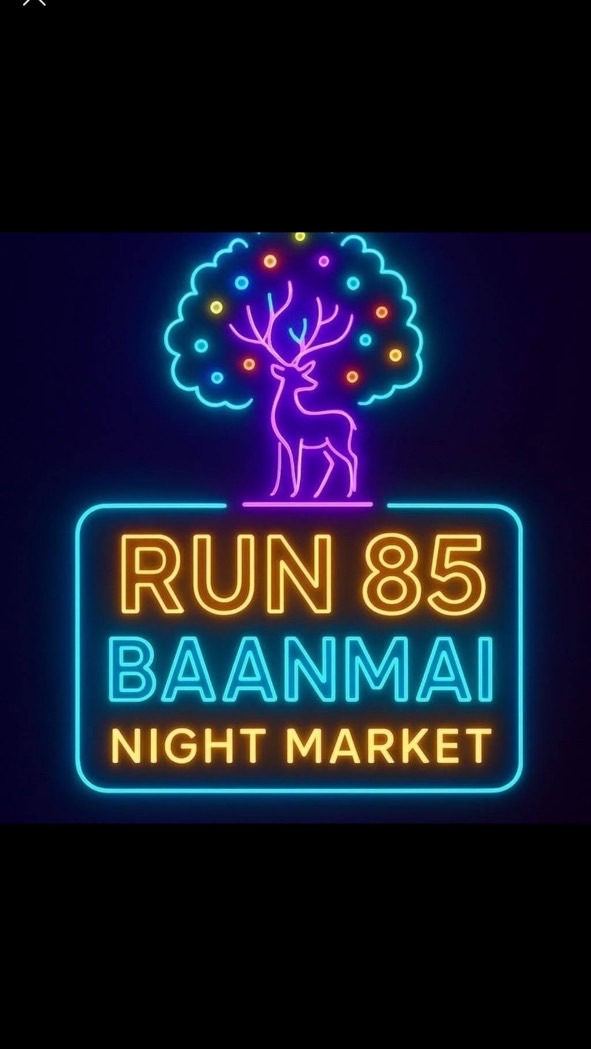 Run 85 Market