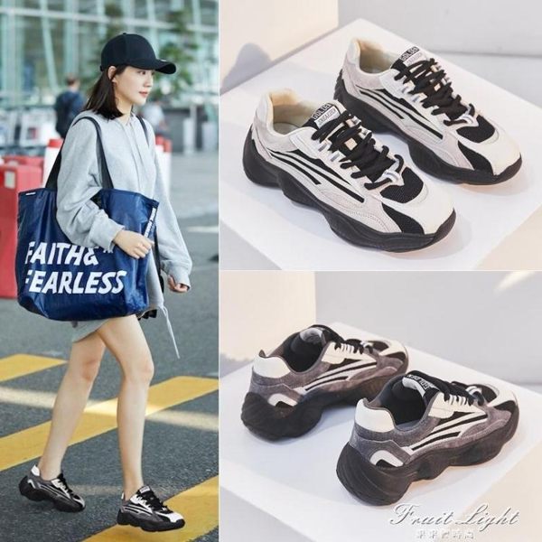 老爹鞋女2019秋鞋新款秋季鞋子百搭女鞋ins運動潮鞋黑色網紅超火