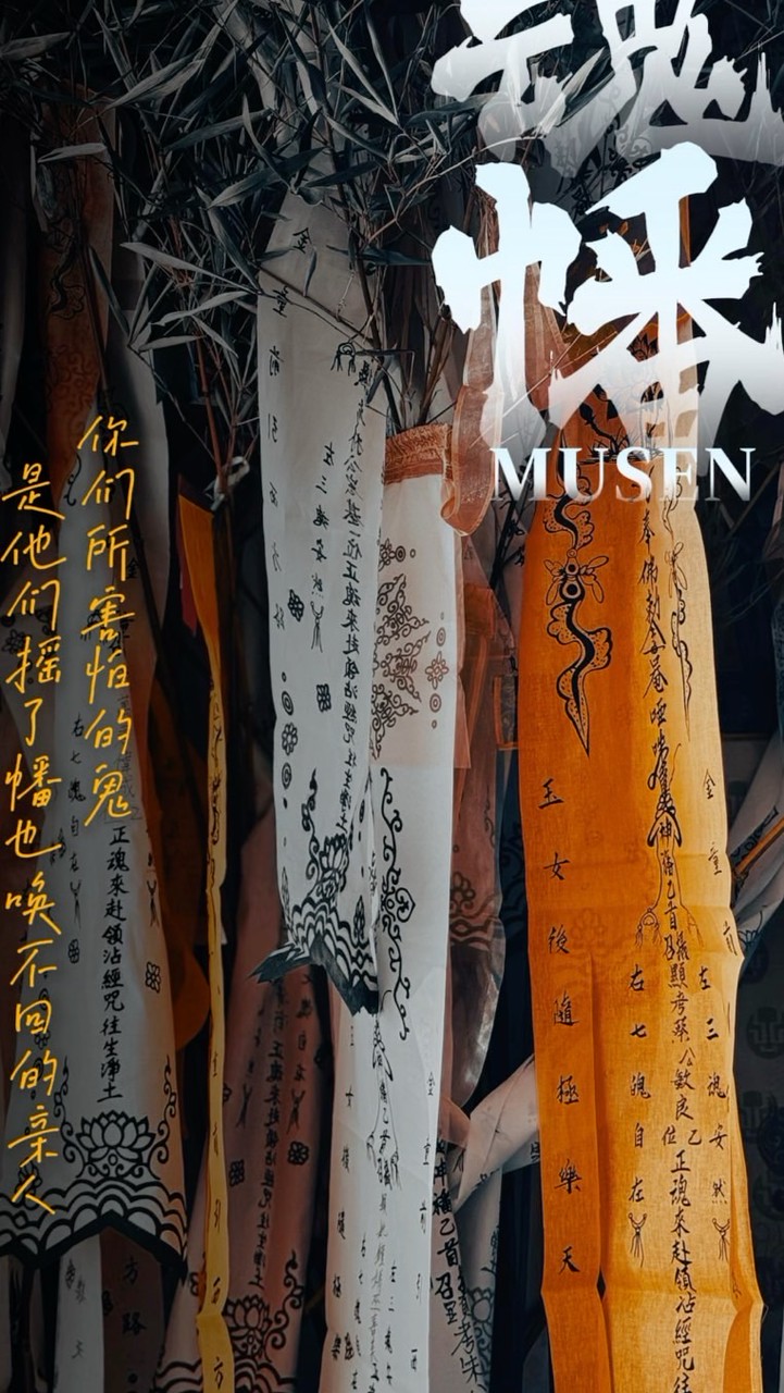 白場攝影師支援群