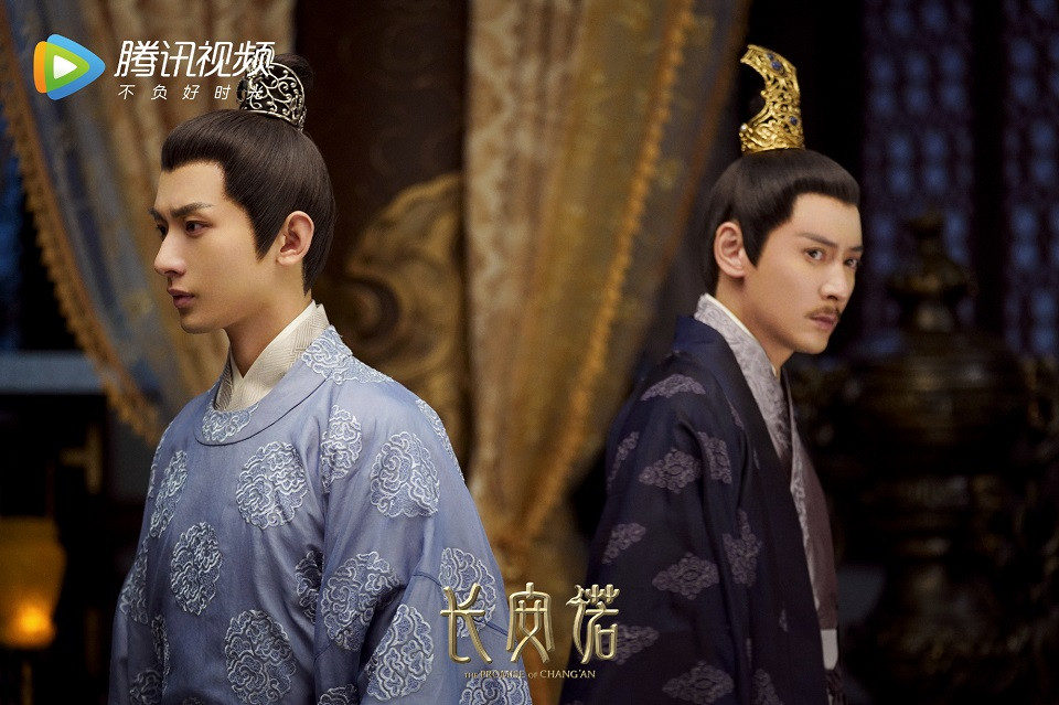 近期陸劇熱播排行榜TOP 5：《長安諾》