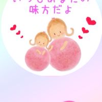 🌻思春期の親/アドラー流子育て/勇気づけで親子トラブルの解決法を見つけよう