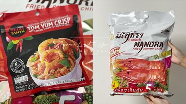 咖樂迪咖啡農場「泰國祭」登場！33種泰國食品，6款人氣商品必吃推薦