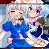 立ち絵改変なりきり〜！！