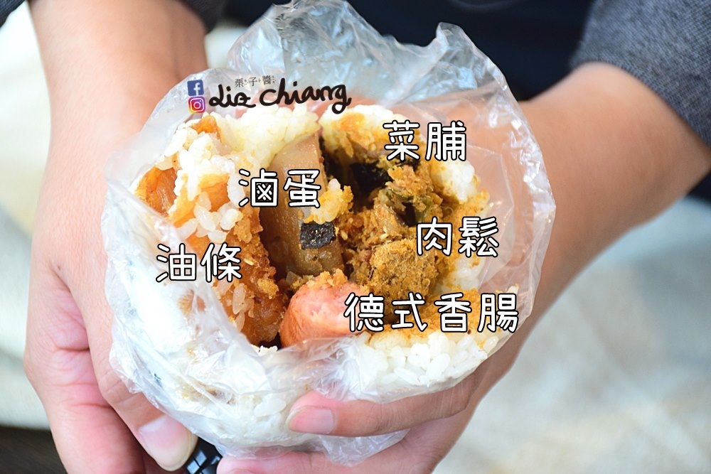 太陽蛋廚房-早-早午-台中早DSC_0631Liz chiang 栗子醬-.JPG