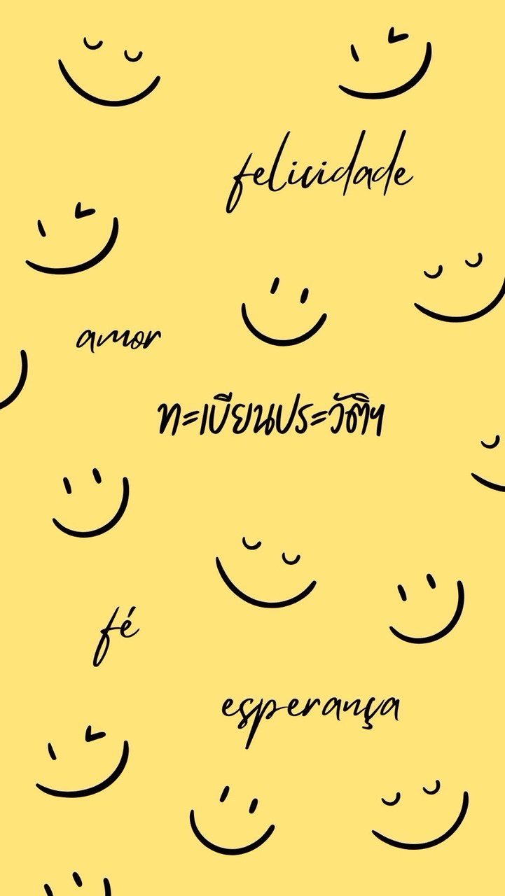 บรรจุ 17 ก.ค. 69
