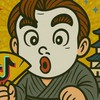 🏯🐉がねさんの部屋🏯🐉
