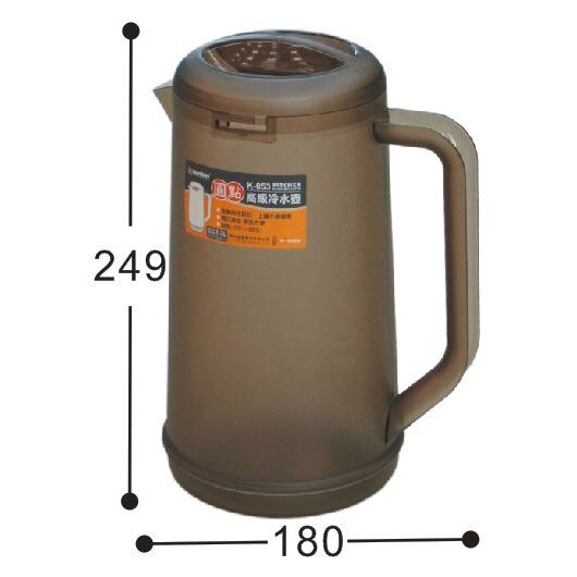 KEYWAY聯府K-053 圓點高級冷水壺(2.2L) 熱水壺 高湯壺 咖啡壺 飲料壺 水壺 麥茶 果汁(依凡卡百貨)