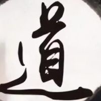 台北市松江四平道家拍