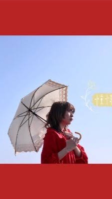 栢本てのちゃんのファンクラブ(非公式)