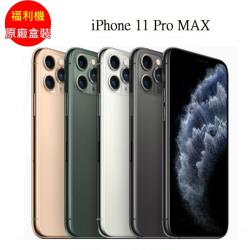 ◎◎ iOS 13 作業系統 ◎ 64/256/512 GB ROM|◎◎ Face ID 臉部解鎖 ◎ IP68 防水防塵|◎◎ 支援 18W 快充、Qi 無線充電品牌:Apple蘋果型號:iPho