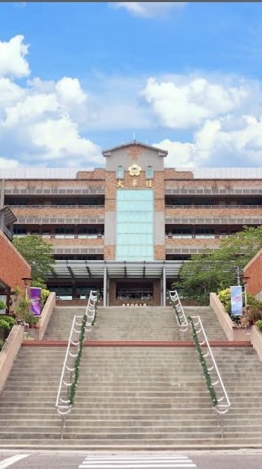 Hội du học sinh Mẫn Thực