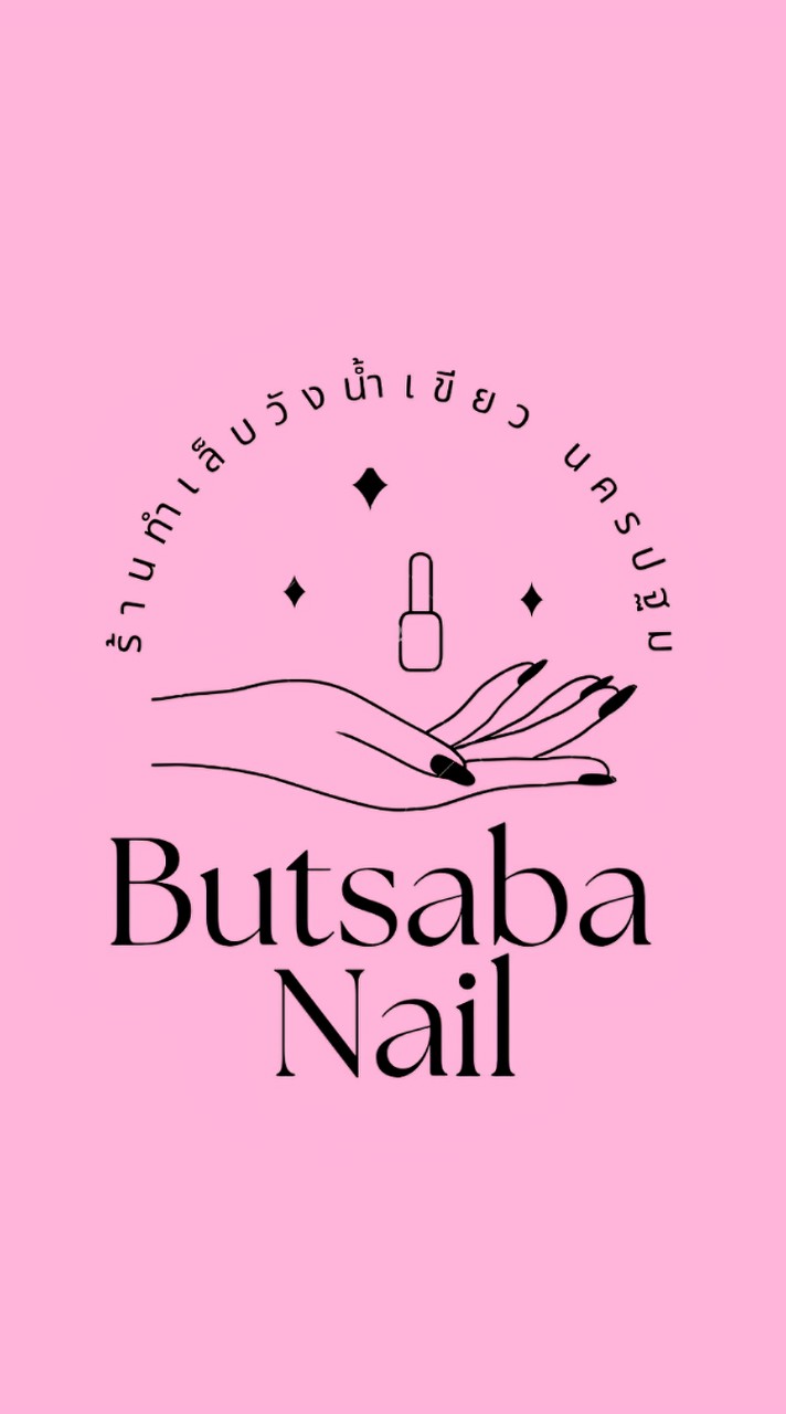 Butsaba Nail (ทำเล็บเจล)