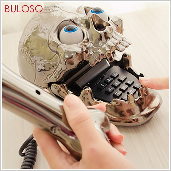 《不囉唆》2色5轉眼骷髏頭電話機 創意室內電話/下殺/萬聖節/恐怖電話（不挑色/款）【Y236423】。廚房,生活雜貨與文具用品人氣店家不囉唆的生活家電、居家生活家電、★.通訊家電有最棒的商品。快到日