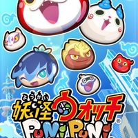 ぷにぷにお助け＆雑談部屋(ブロスタ/スマブラ/モンスト/フォートナイト/プロセカ/バウンティ/スプラ