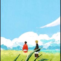 ハイキューBLの絵、小説かく人よっといで！