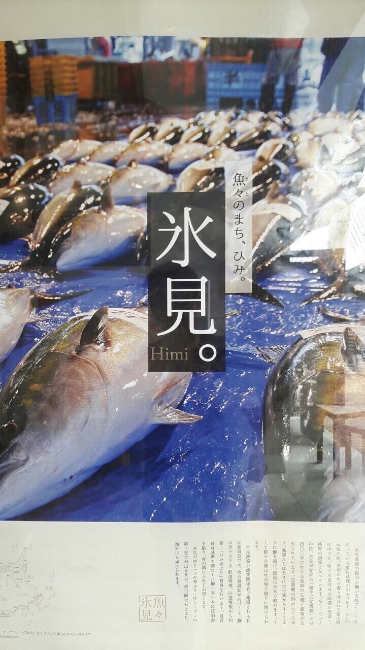 股海定贏