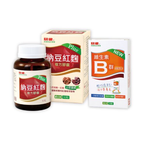 納豆紅麴PLUS複方膠囊*4+2*維生素B群加強錠(20錠)。食品與甜點人氣店家聖德科斯的響應世界失智症日 讓靈感不卡關有最棒的商品。快到日本NO.1的Rakuten樂天市場的安全環境中盡情網路購物，