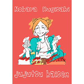 TVアニメ「呪術廻戦」釘崎野薔薇 EDver.