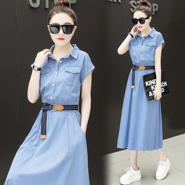 短袖牛仔連身裙 洋裝牛仔女春夏正韓寬鬆氣質收腰中長款休閒襯衫A字裙-小精靈