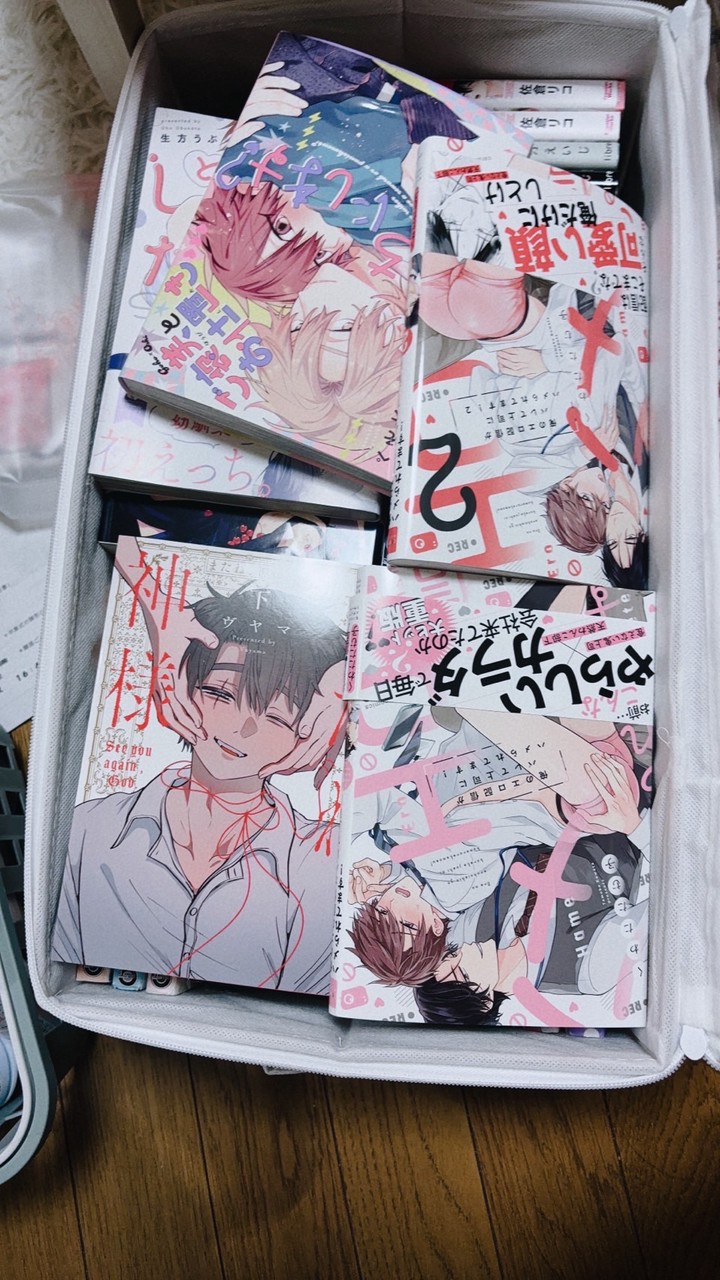 腐女子腐男子集まれい！