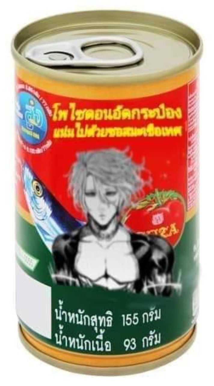 คนชนเทพ