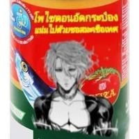คนชนเทพ