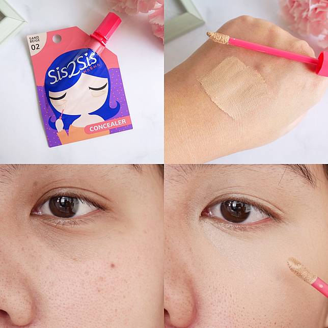 concealer sis2sis