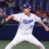 中日ドラゴンズ大野雄大ファン