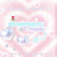 アイドル架空事務所『すとろーべりーふらわー』🍓🌷