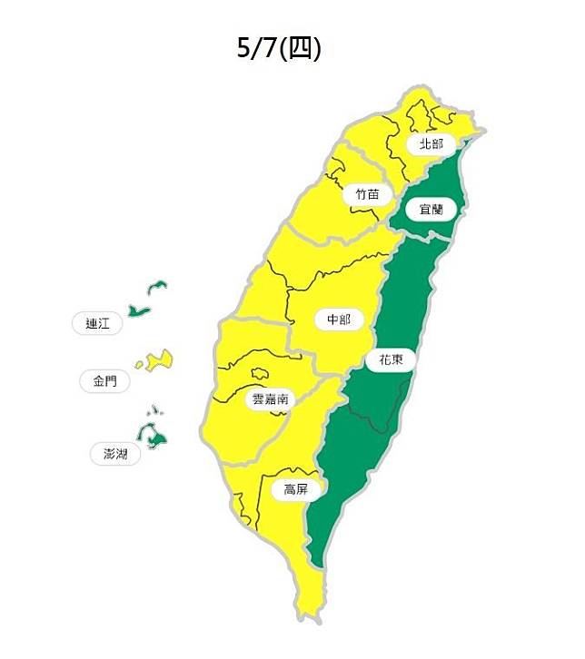 台南、澎湖日曬「紫爆」！週四各地炎熱 下週一鋒面過境