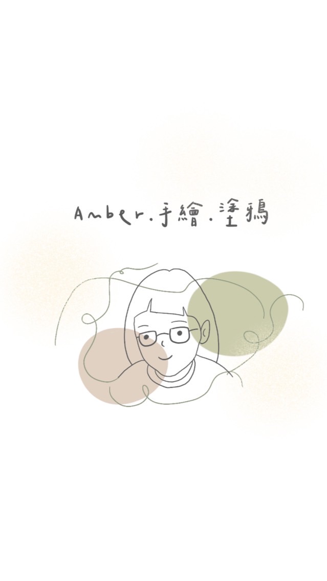 寶寶/寵物貼圖客製化設計製作