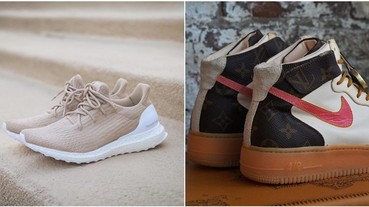 國外客製鞋誠意滿天邊！拆鞋不夠看 他們還毀了一個 LV 包