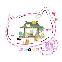 櫻雨✿聊天群࿐