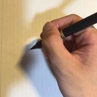 HIRoty部屋の勉強会