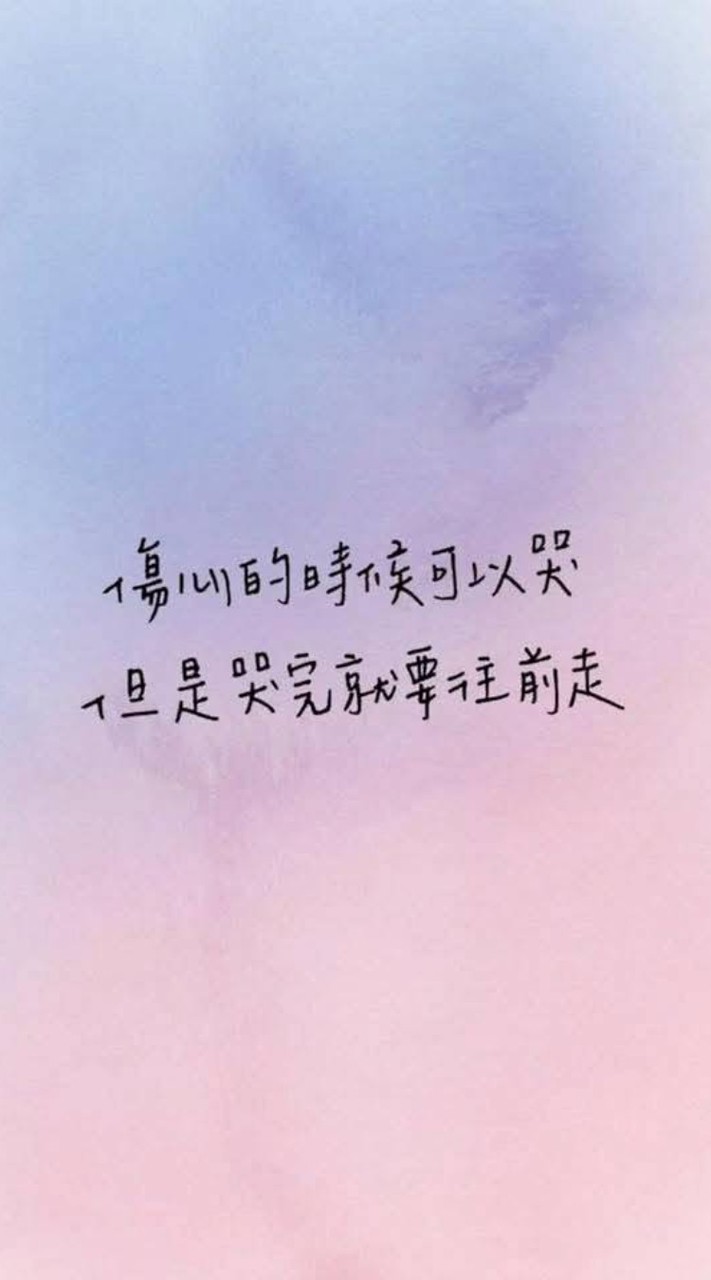 送圖/素材/聊天/處關係/追星